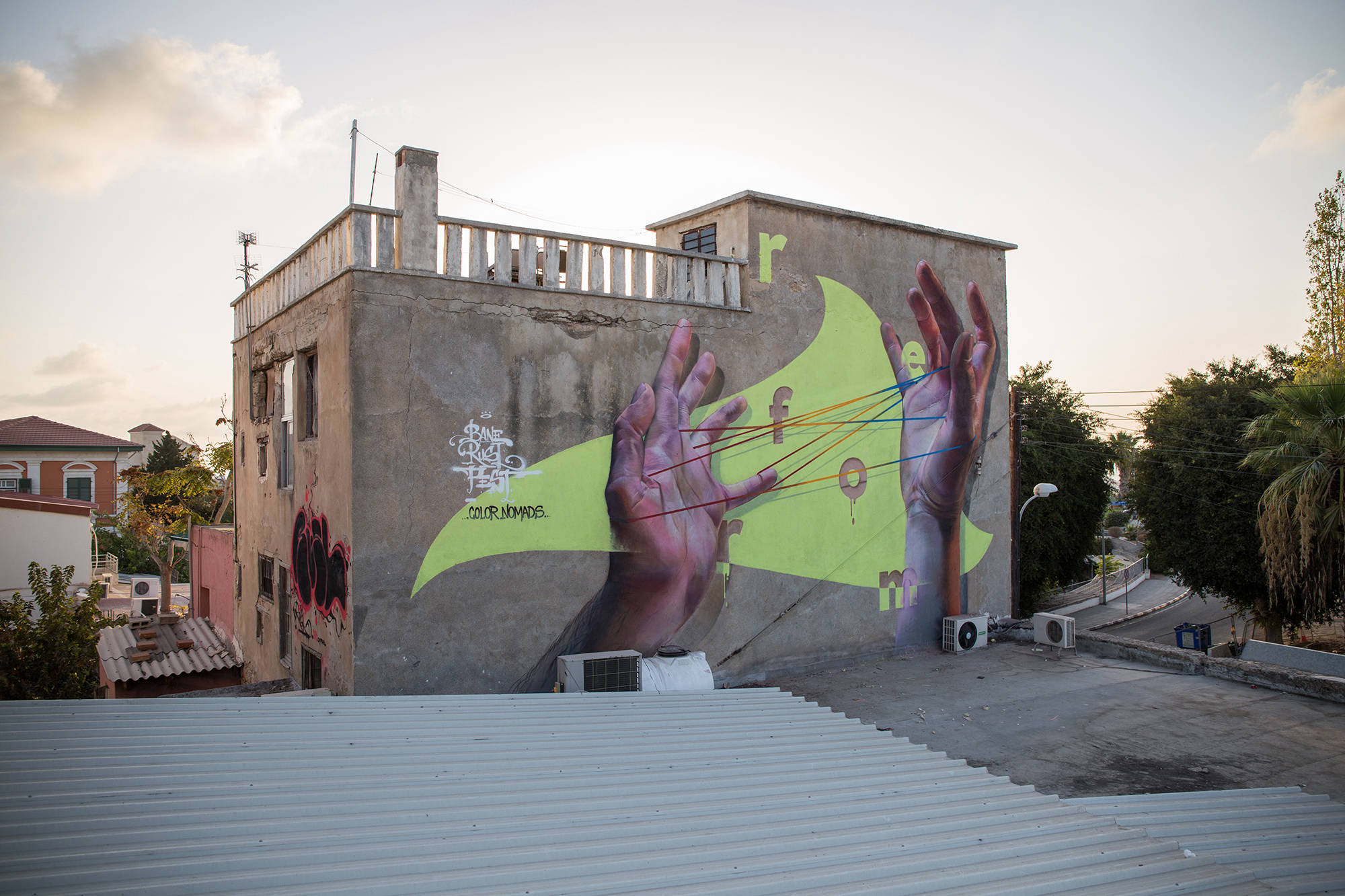 Stadt Paphos, Zypern 2016 © Studio Eminent